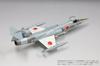 FineMolds 1/72 Jet Aircraft Series Japan Air Self-Defense Force F-104J Fighter Jet "Glory" Plastic Model Kit FF07 (Airplane)