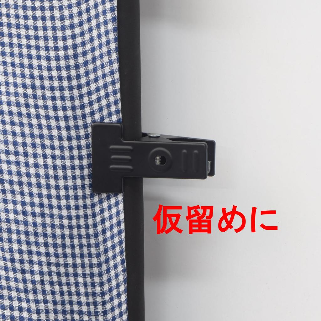 Takagi Spring for Temporary General Bag Clamps, 50mm, 3-Pack, Woodworking, Carpentry, Fastening, Crafts, Fastening.