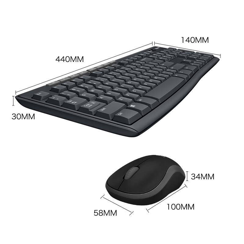 Logitech MK270 Wireless Keyboard and Mouse Combo
