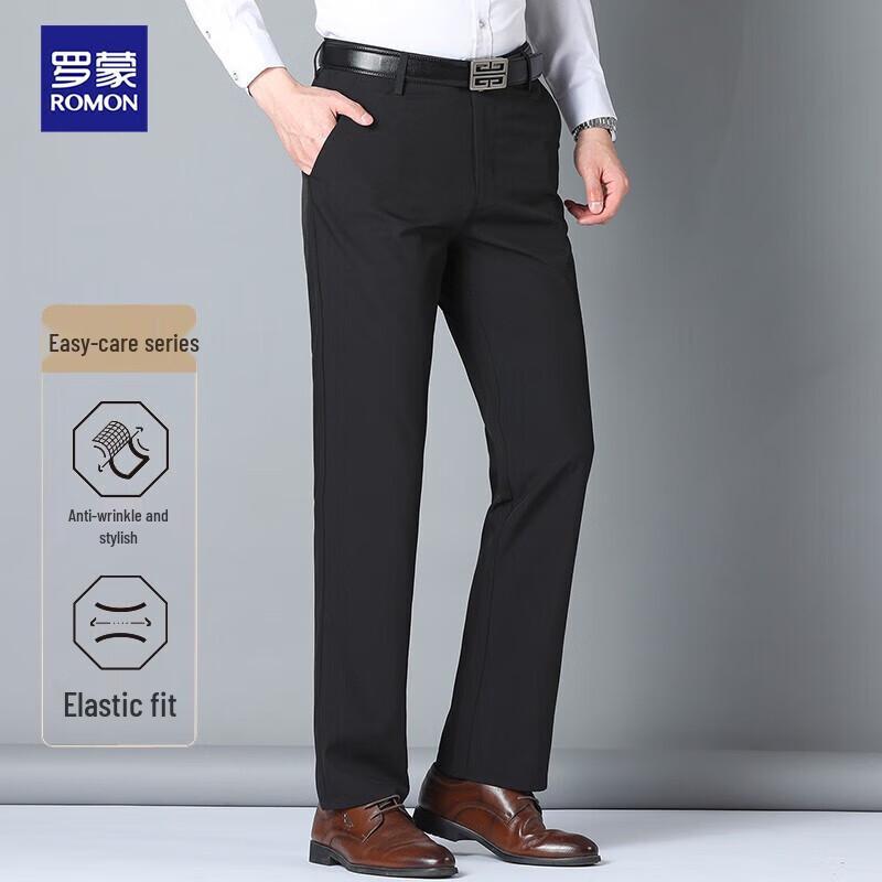 Rommon Men's Non-Iron Anti-Wrinkle Straight-Leg Casual Pants