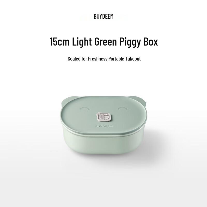 Buydeem Ceramic Piggy Lunch Box