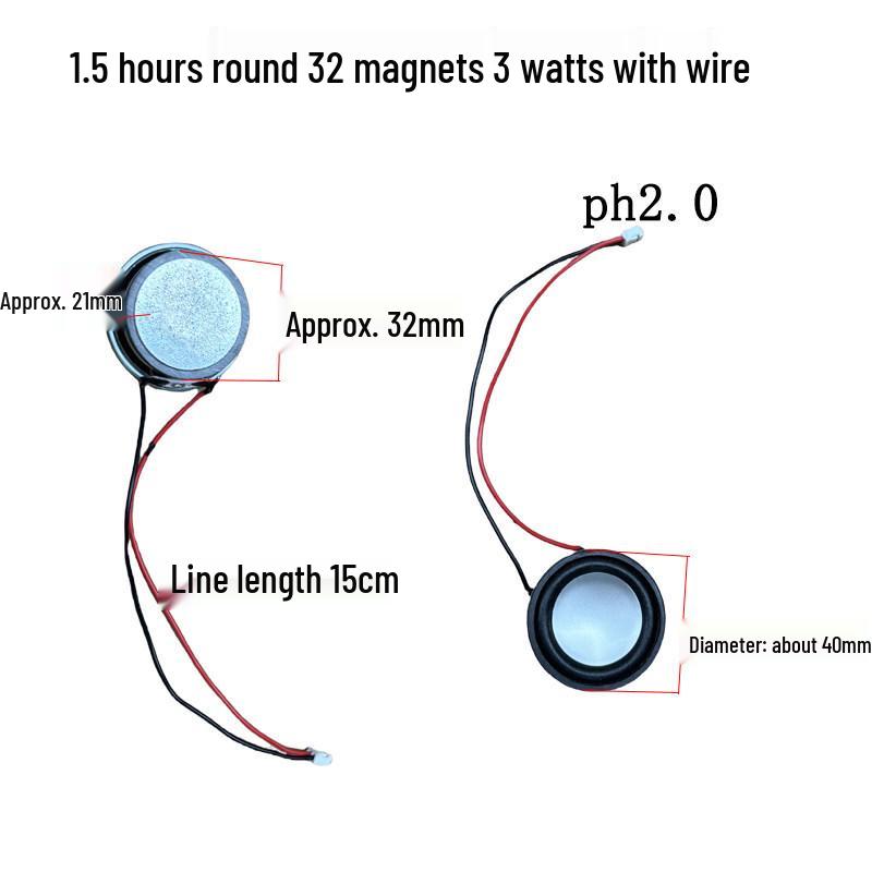 

Динамик 1,5 дюйма, 3 Вт, 4 Ом, диаметр 4 см, с проводом