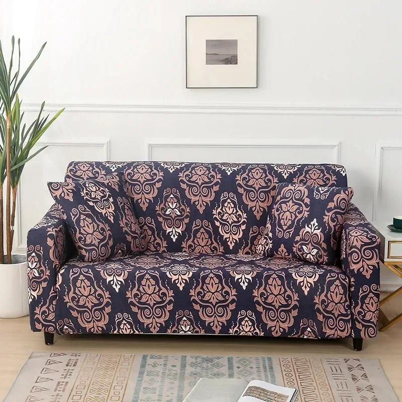 2026 New Summer Print Sofa Cover Adjustable Stretch Slipcover High Elastic Furniture Protector for Home Decor 1/2/3/4 Seat