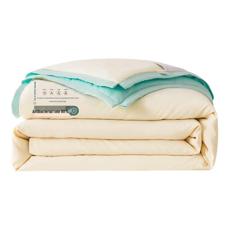 HLA Class A Washable Soy Fiber Summer Quilt