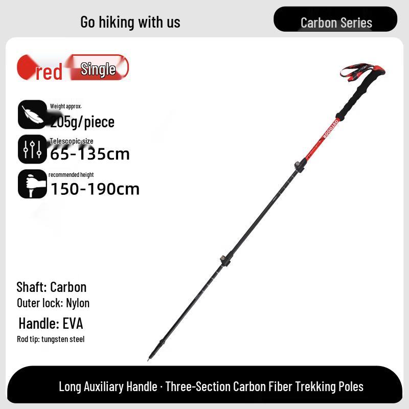 Xuanyong Carbon Fiber Telescopic Trekking Pole