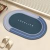 Quick-Dry Anti-Slip Diatom Mud Bathroom Floor Mat - Water Absorbent, Easy to Clean, Decorative Door Mat.