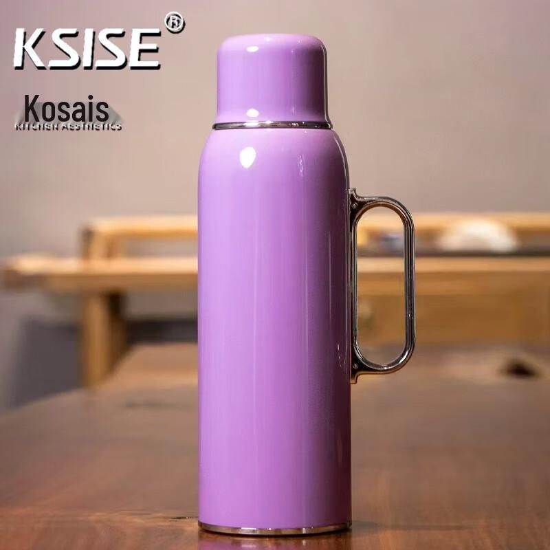 Kesaisi 620ml Insulated Thermos