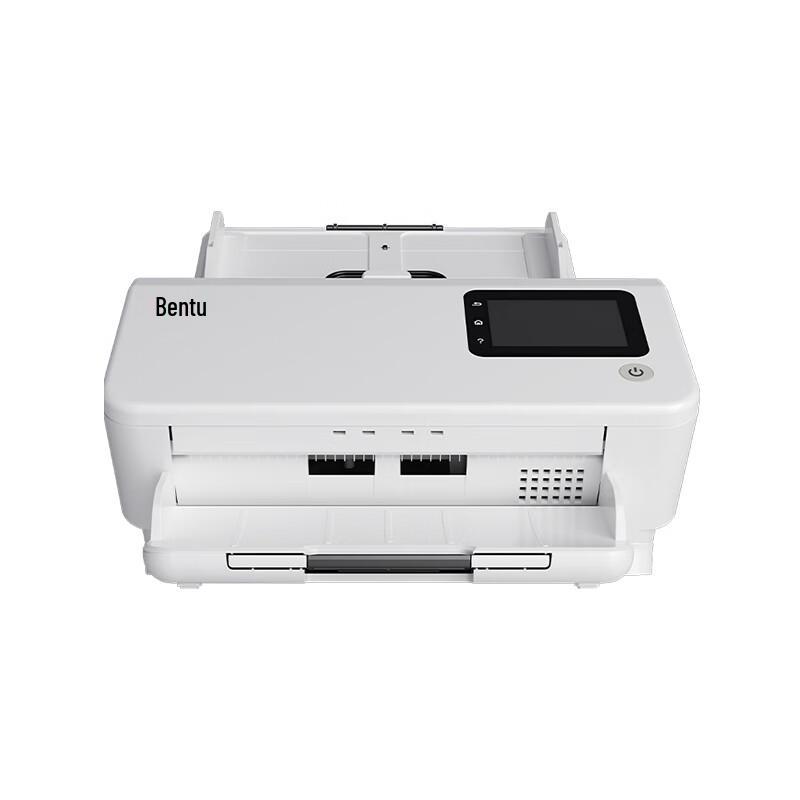 

Pantum DS-320 Office Document Scanner CN plug (adapter included)