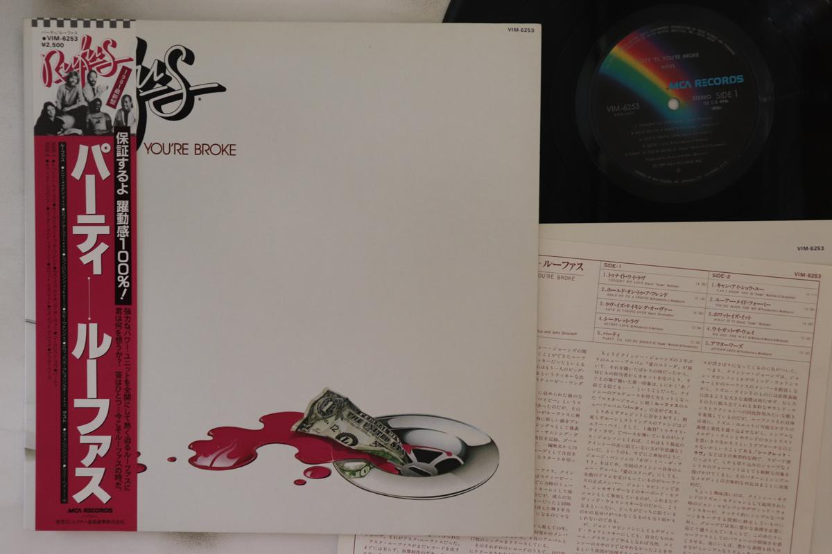 

LP Record RUFUS - Party til You re Broke VIM6253 MCA 1981 Japan Obi Soul/Funk