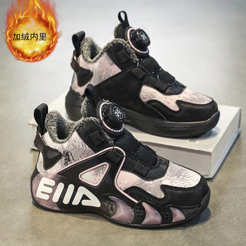 Trendy and versatile winter children's thick-soled leather basketball shoes, rotating buckle outdoor non-slip velvet warm sports shoes