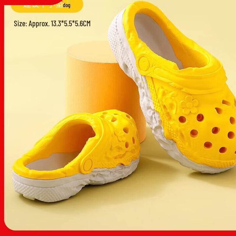 Petlimit Dog Bite-Resistant Treat-Dispensing Slipper Toy