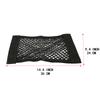 Car Back Rear Trunk Organizer Net Mesh Seat Elastic String Magic Sticker Universal Storage Bag Pocket Auto Organizer