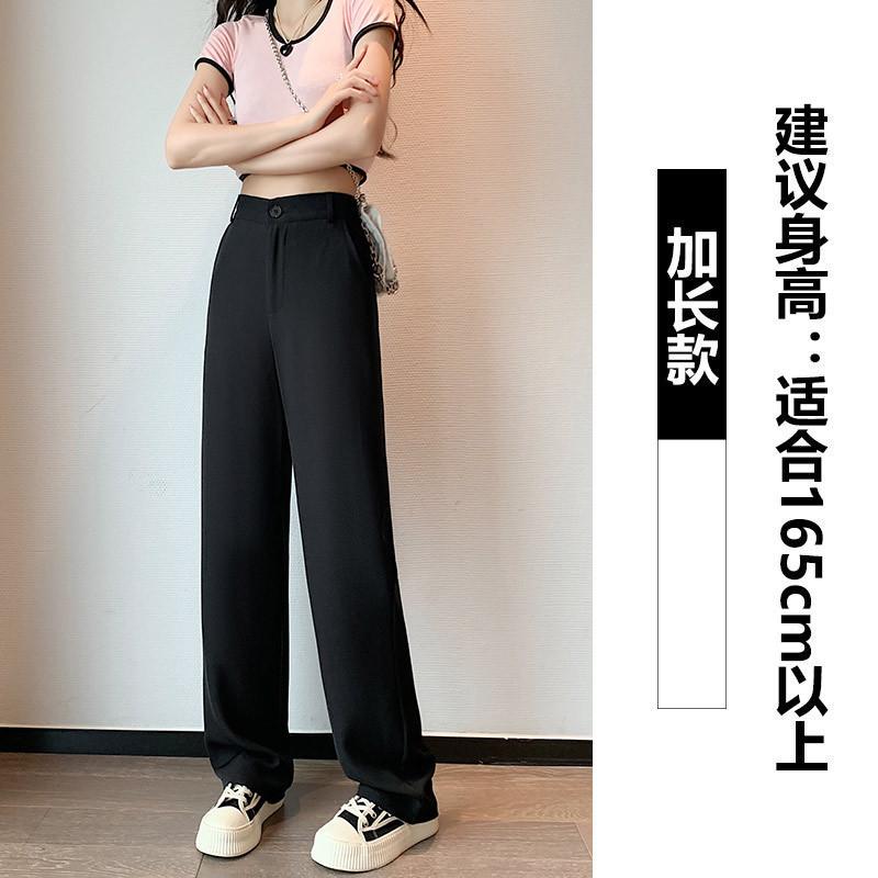 

[Матовое сетчатое] Костюм широкие брюки женские брюки, высокая талия драпировка прямые высококлассные тонкие черные брюки L