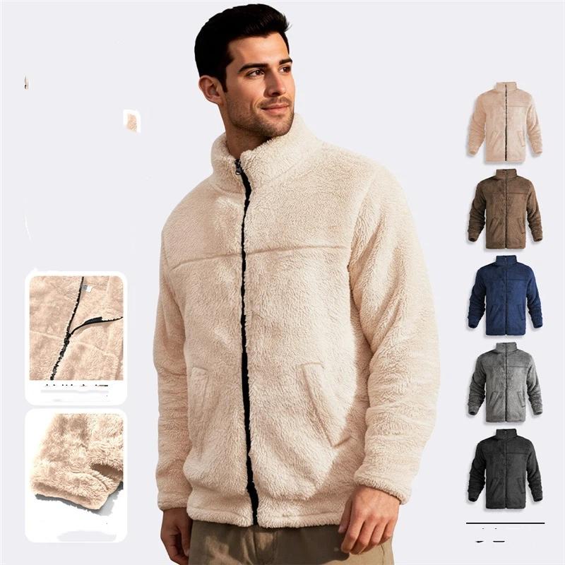 Men's Standing Collar Fleece Top With Zipper Oversized Casual Jacket For Autumn And Winter