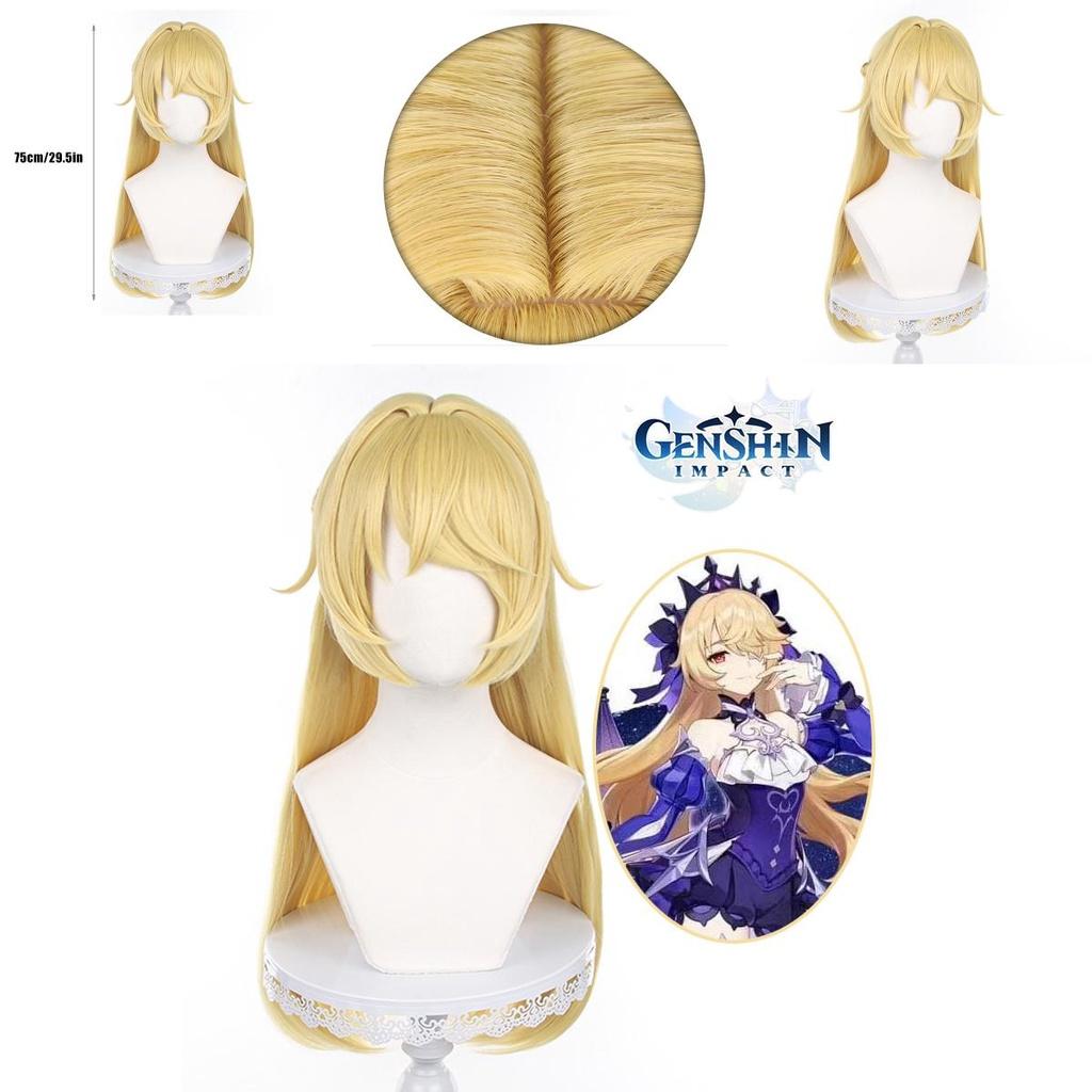 Genshin Impact Fischl Cosplay Wig Halloween Carnival Props
