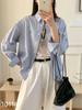 2026 Damen Slimming Blau gestreiftes Hemd im koreanischen Stil mit Smiley-Gesicht-Stickerei