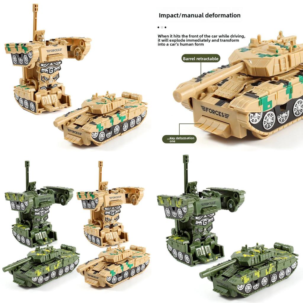 Dětský hračka tank setrvačný deformační model s transformací jedním tlačítkem pro vzdělávací hru