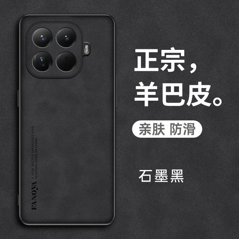 Für Xiaomi 17T Pro Hülle Einfache Matte PU Veganes Leder Silikon Handyhülle Für Mi 17T Schale Rutschfester Stoßfester Bumper
