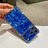 iPhone 17 Pro Max Shell Pattern Flash Diamond Protective Case