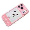 Cute Cartoon Bear Rabbit Emoji for iPhone17 2-in-1 Mobile Phone Case Apple 16 Niche 15 Fine Holes