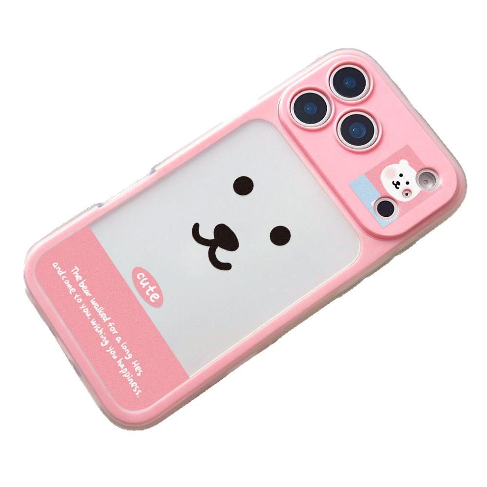 Cute Cartoon Bear Rabbit Emoji for iPhone17 2-in-1 Mobile Phone Case Apple 16 Niche 15 Fine Holes