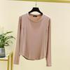 Novidade Primavera e Outono 2026 Pijama Feminino Peça Única Modal Gola Redonda Grande Manga Longa Camiseta Top Estilo Fino com Roupa para Casa