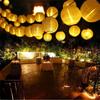 Lanterne 5W Catena Luminosa Solare a LED per Esterno Giardino Recinzione Ghirlanda di Luci Fata per Natale Matrimonio Festa Patio