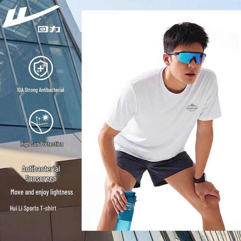 Warrior Men's Antibacterial Sports T-Shirt