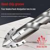 HUHAO Super Hard Four-Edge Tile & Concrete Drill Bit Set