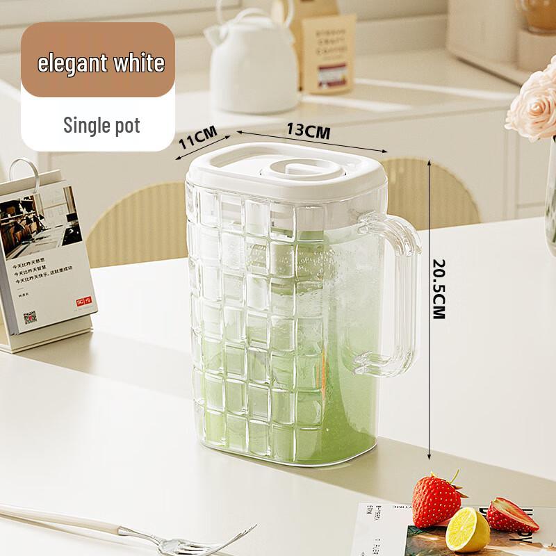 Bingyue Large Capacity Cold Water Pitcher