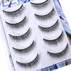 New Thick Baby Curl One-Piece False Eyelashes with Stiff Stem for Natural Look - Ideal for Beginners