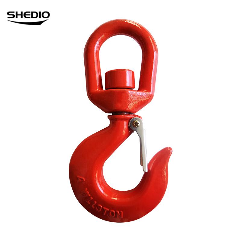 1-Ton Steel Swivel Lifting Hook with Safety Latch