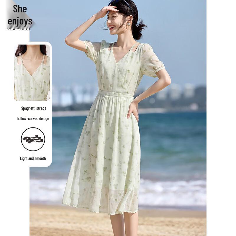 Elegant Floral Hollow-Out Twist Knit Chiffon Midi Dress L