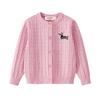 [Children's Cotton and Wool Cardigan Sweater] Autumn and Winter College Style Casual Versatile Men's and Women's Cardigan Sweater