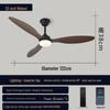 42/52-Inch Three-Blade Large Ceiling Fan Light for Bedroom, Dining, and Living Room