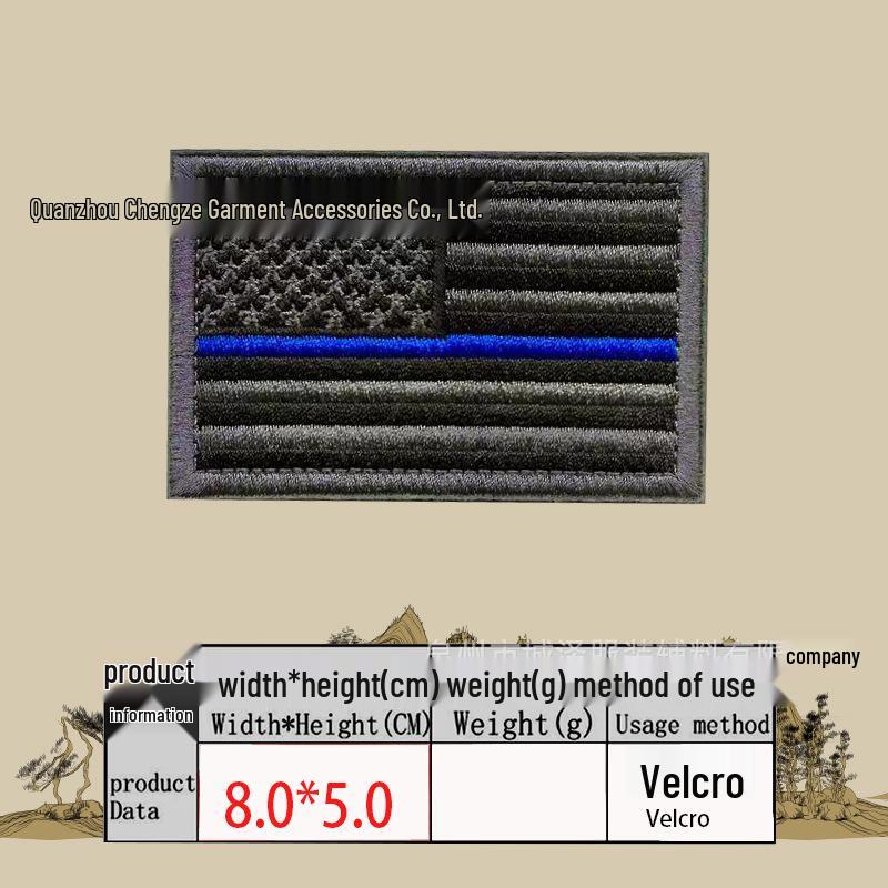 Embroidered Velcro US Flag Patch - Multicolor Stars and Stripes (Left & Right)
