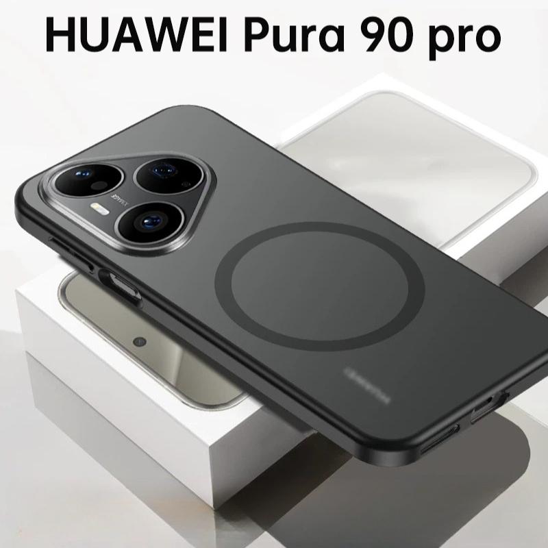 For Pura 90 Pro Max Magsafe Magnetic Matte PC Phone Case For Huawei Pura 90 Pro Wireless Charging Hard PC Shockproof Cover