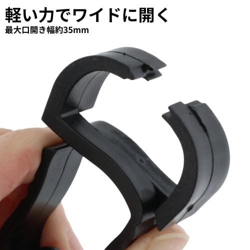 Takagi KANUCHI OUTDOOR Wide Multi-Hook Glove Clip, Glove Holder for Gloves, Work Gloves, and Towels, Prevents Loss, Hanging, Outdoor, Black