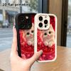 Phone case: 2D flat, suitable for iPhone 18 17 16 15 14 13 Pro protective case, creamy white kitten, perfect holiday gift for Christmas and Halloween