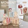 Water bottle summer children PPSU big belly water cup maternal and infant grade material straw double drink portable outdoor drinking cup FX