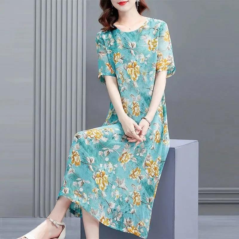 Buy Loose Plus Size Short-sleeved Dress 