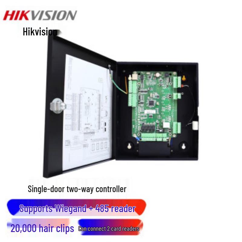 Hikvision Single Door Smart Access Controller