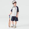 Boys' Pure Cotton Cooling Sports Two-Piece Set