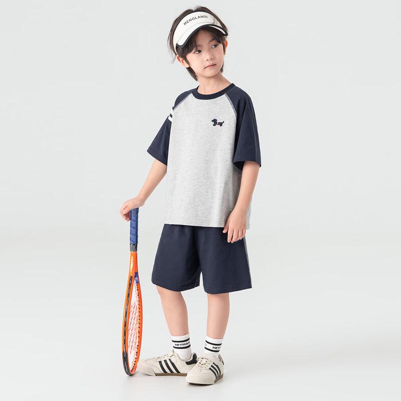 Boys' Pure Cotton Cooling Sports Two-Piece Set