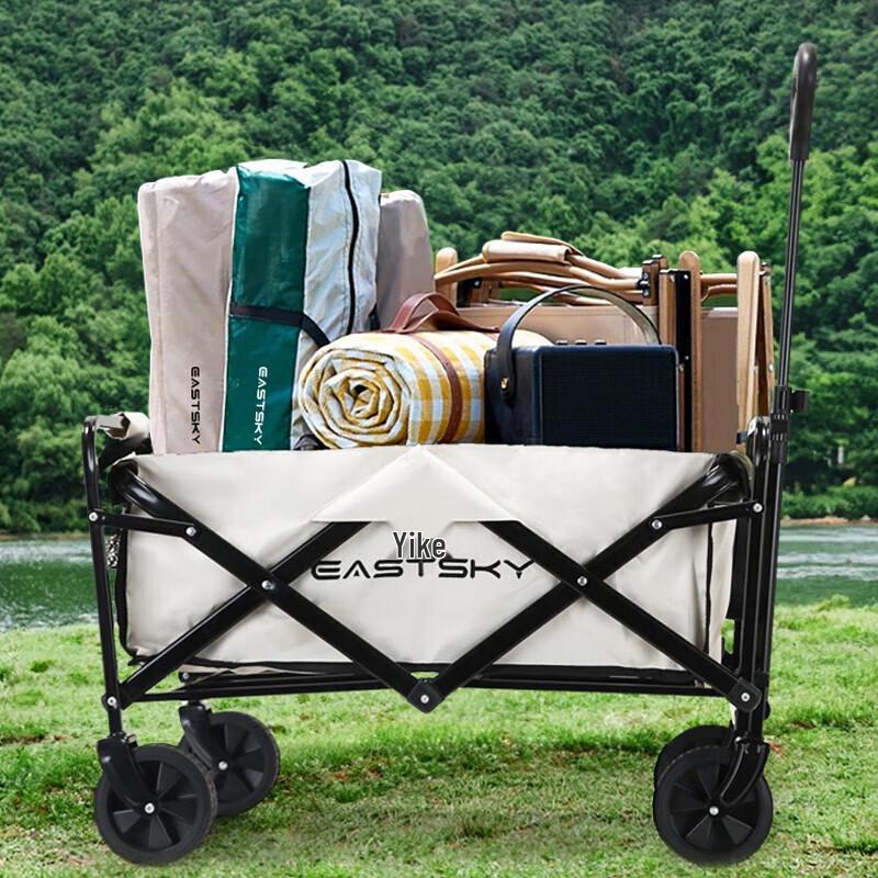 Outdoor Camping Utility Cart