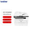 Brother DCP-B7648DW Mono Laser All-in-One Printer CN Plug (adapter Included)