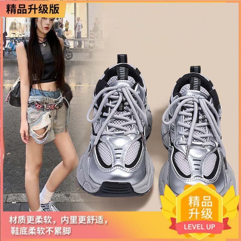 Silver Daddy Shoes 22 New Autumn Casual Shoes Platform and Lightweight Sneakers 35