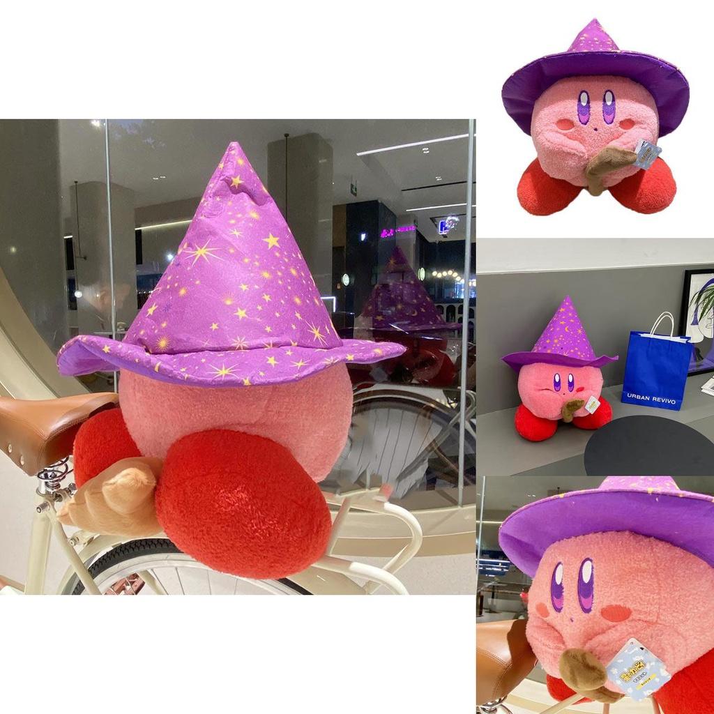Qd New Star Kirby Magician Plush Toy Cute Flying Broom Halloween Edition 33cm