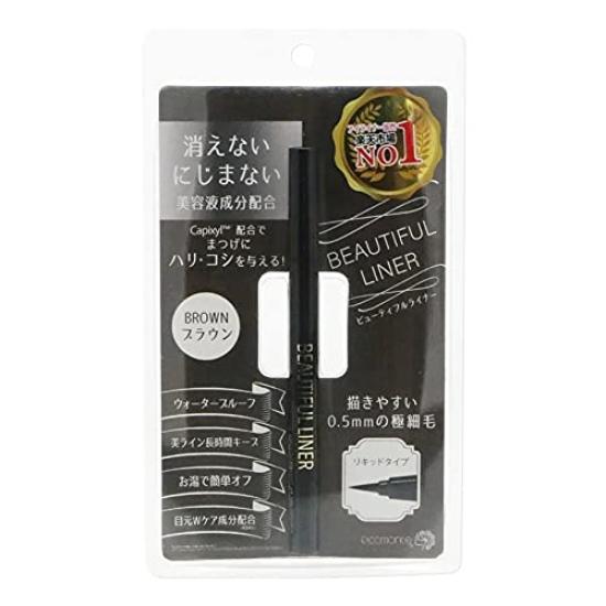 Picomonte Красивая подводка [Коричневая] Жидкая подводка для глаз, Смываемая водой, Водостойкая