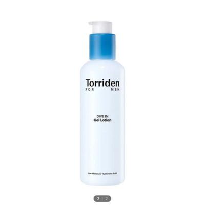 Dive-In For Men Low Molecular Hyaluronic Acid Gel Lotion 200ml